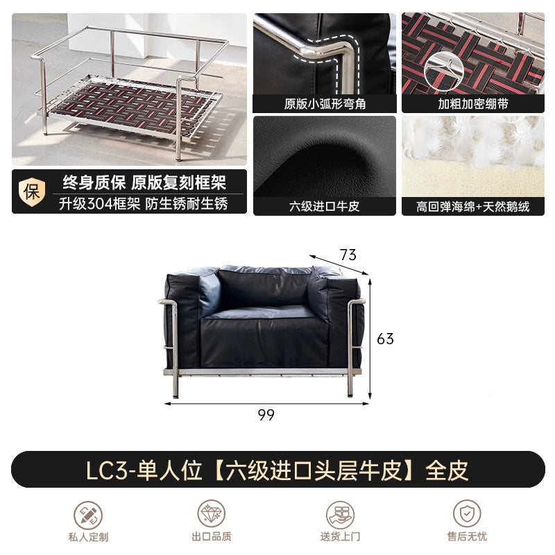Medieval Bauhaus LC3 Sofa Living Room Balcony Designer Office Negotiation First Layer Cowhide Sofa