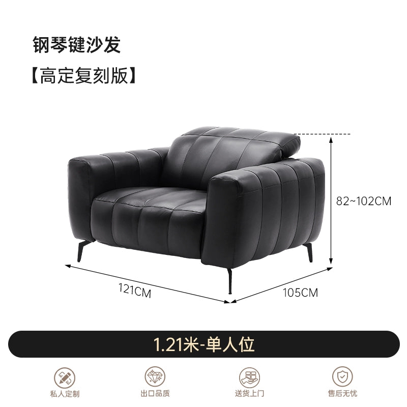 Piano Key Sofa Italian Minimalist Size Apartment First Layer Cowhide Living Room Caterpillar Straight Row Three-person Leather Sofa