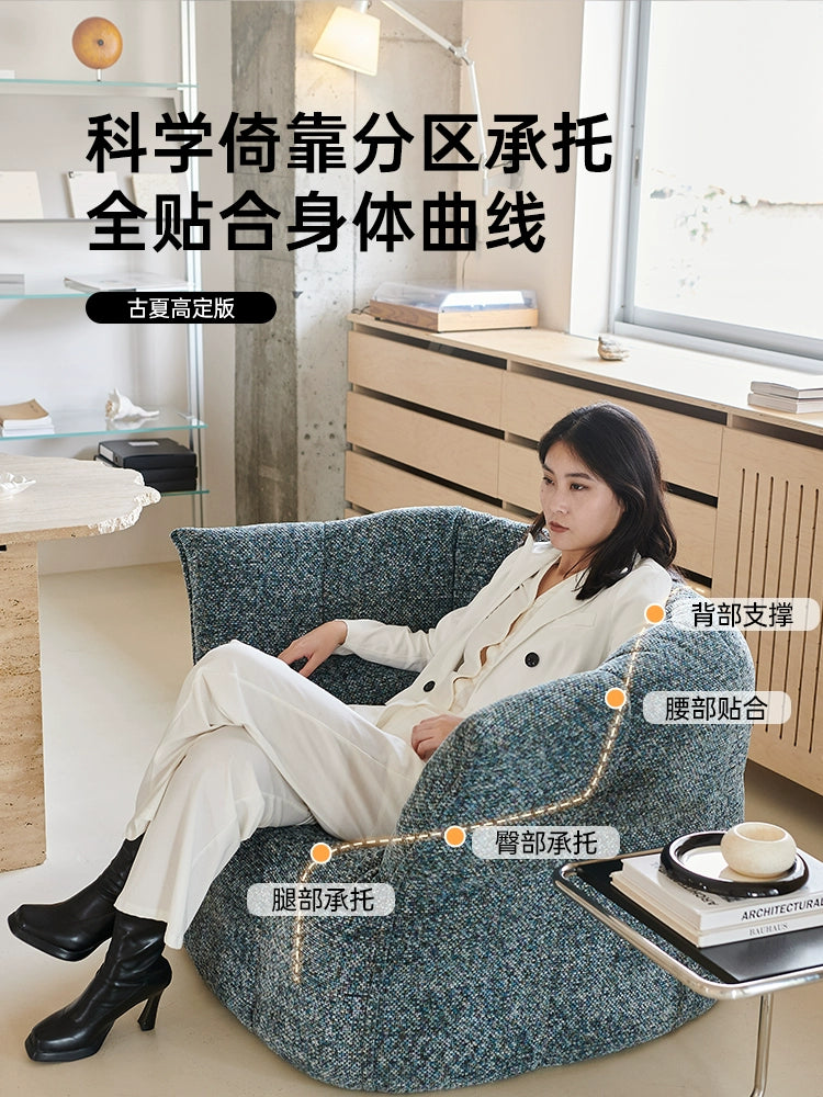 Brigantin Lazy Sofa Medieval Leisure Chair Small Apartment Living Room Balcony Designer Single Sofa Chair