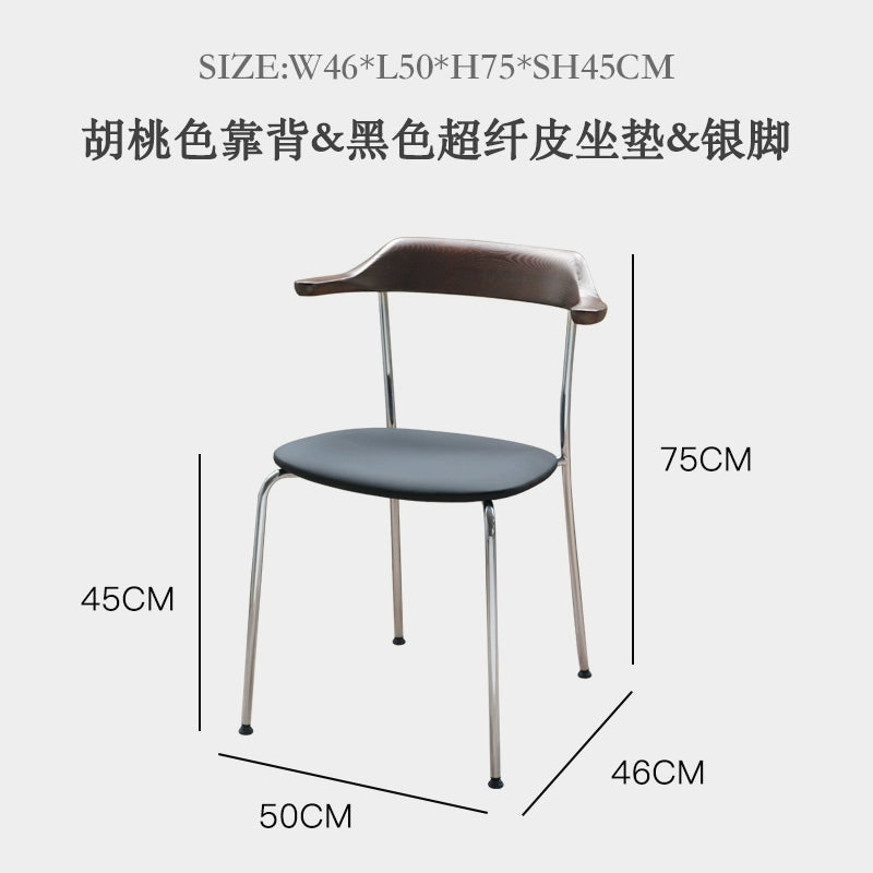 Hornstuhl, mittelalterlicher nordischer Esszimmerstuhl aus massivem Holz, einfacher kleiner Wohnungs-Stapelhocker mit Rückenlehne, Büchertischstuhl 