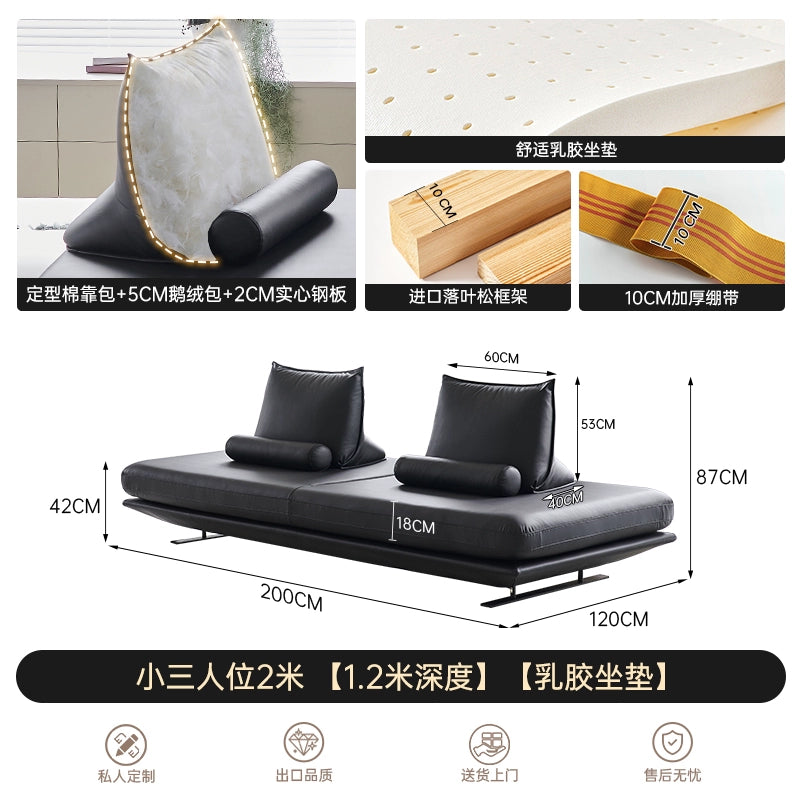 Prado Sofa Designer Small Apartment Living Room Leather Sofa Straight Row Double-sided Sofa