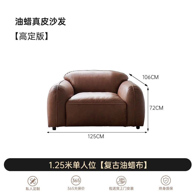 Medieval Designer Straight Row Bread Sofa Living Room Small Apartment Retro Wabi Sandy Wind Oil Wax Leather Three-person Sofa