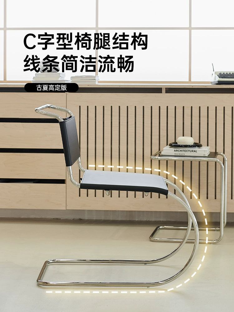 Designer MR Chair Mr. Chair Bauhaus Stainless Steel Living Room Home Modern Simple Saddle Leather Dining Chair