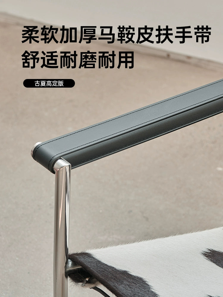 Home Furnishing Corbusier Italian Single Sofa Chair Designer Medieval Single Chair Bauhaus LC1 Leisure Chair