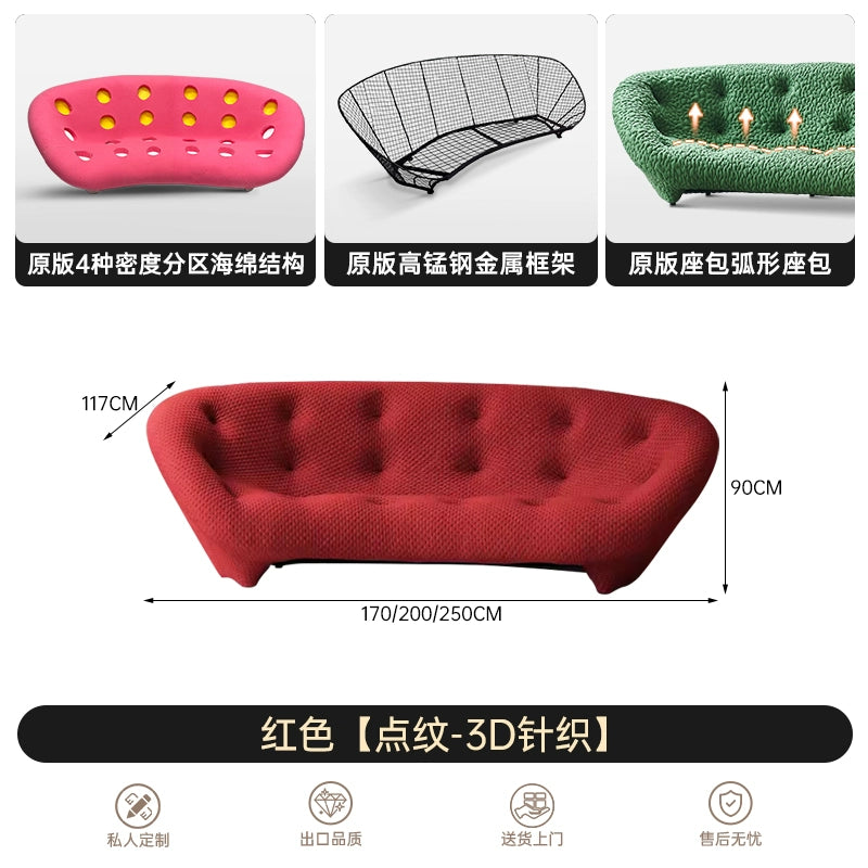 Ploum Designer Creative Nordic Simplicity Chen Xiaochun with The Same Fabric Curved Shell Sofa