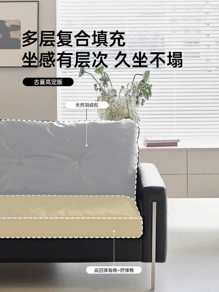 Medieval Bauhaus Bolin Sofa Minimalist Leather Sofa Straight Row Small Apartment Designer Black Retro Sofa