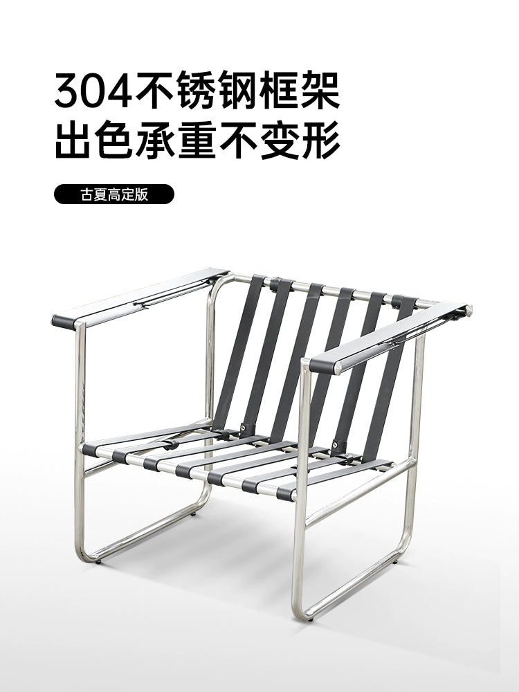 Medieval Bauhaus Hans Chair HE 113 Chair Living Room Balcony Leisure Chair Minimalist Single Sofa Negotiation Chair