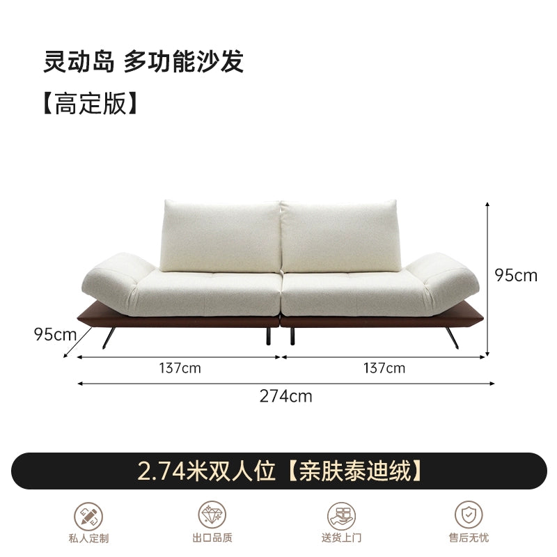 Italian Minimalist Dynamic Island Sofa New Original Living Room Multifunctional Adjustable Fabric Module Combination Sofa