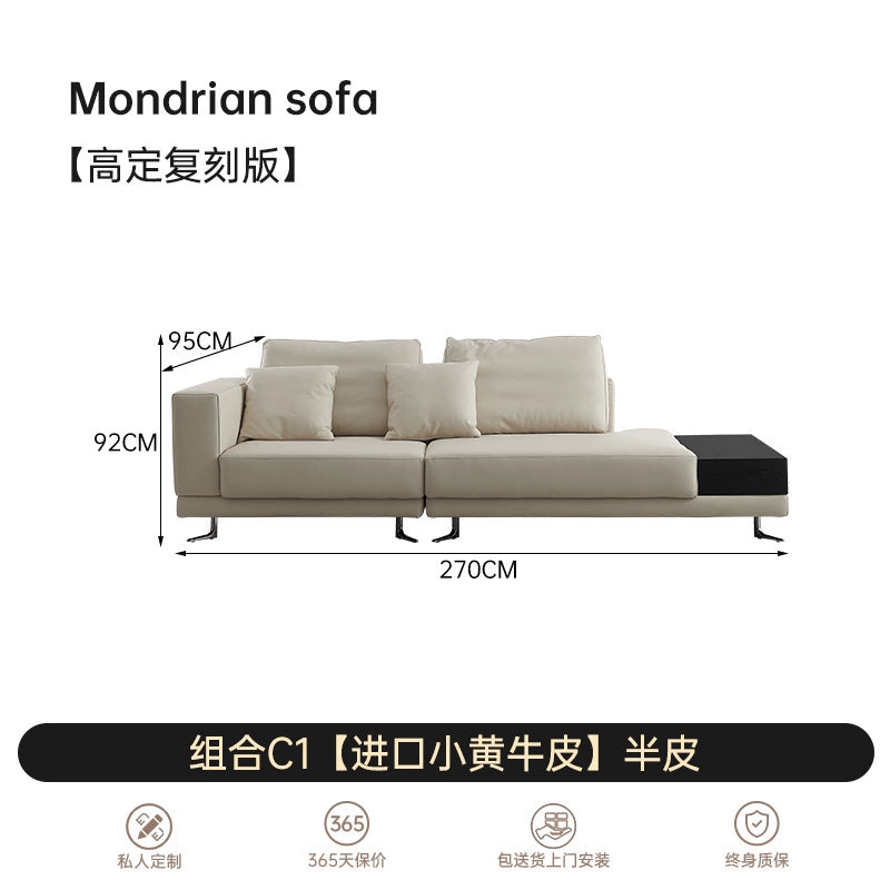 Home Italian Minimalist Mondrian Mondrian Leather Sofa Villa Small Apartment Designer Combination
