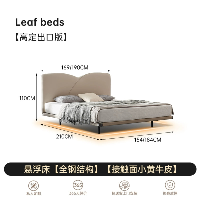 Italian Leather Bed Modern Simple High-end Atmosphere Master Bedroom Double Bed Full Steel Frame Soft Bed Wedding Bed