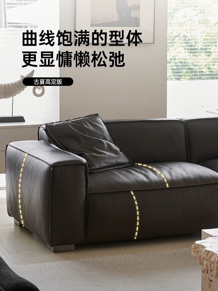 Medieval Tofu Sofa Minimalist Small Apartment Living Room First Layer Cowhide Designer Straight Row Three-person Sofa