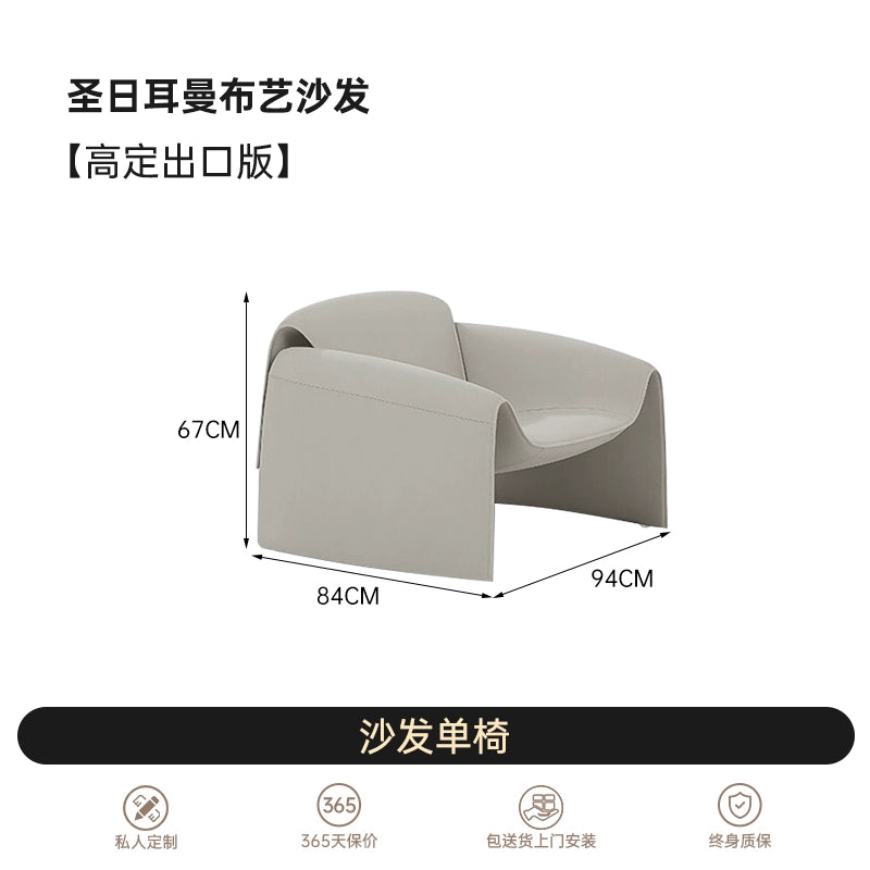 Italian Light Luxury Saint-Germain Fabric Sofa Modern Simple Designer Living Room Curved Corner Combination Sofa