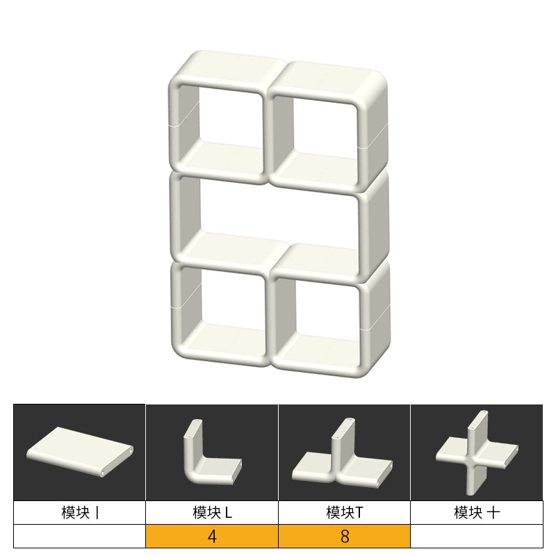 Mittelalterliches Spleißregal Ins Ins Popularhome Präsentationsregal einfaches cremefarbenes Windregal Bücherregal Schrank 