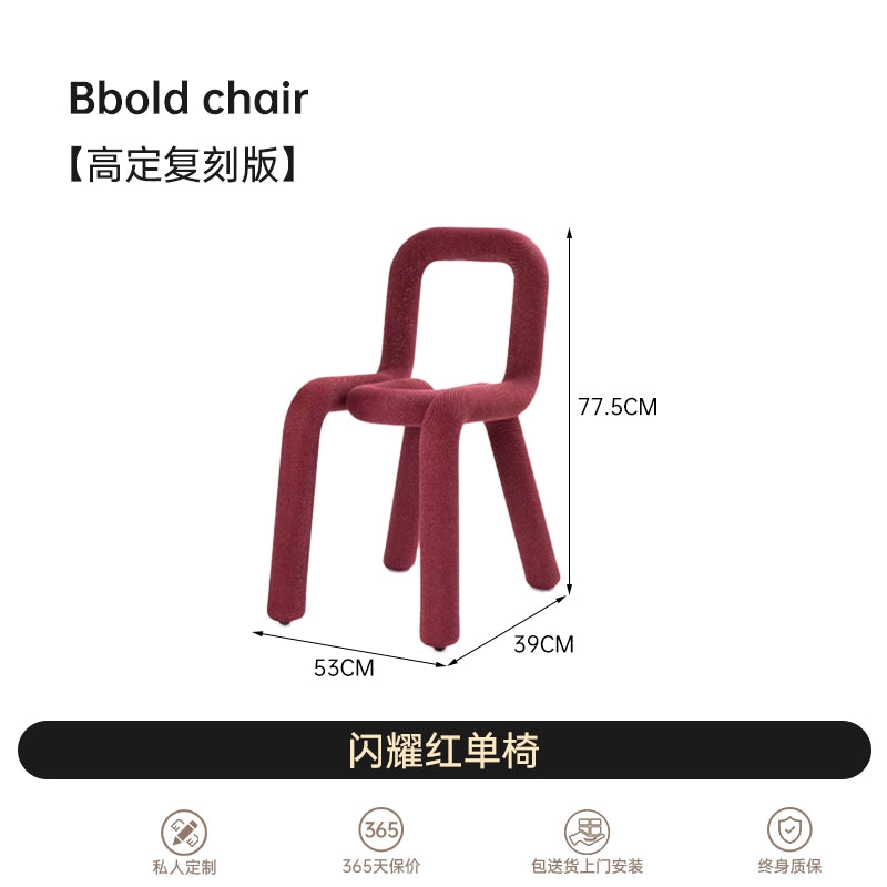 Chair Nordic Designer Ins Popular Single Sofa Chair Personalized Special-shaped Dining Chair Simple