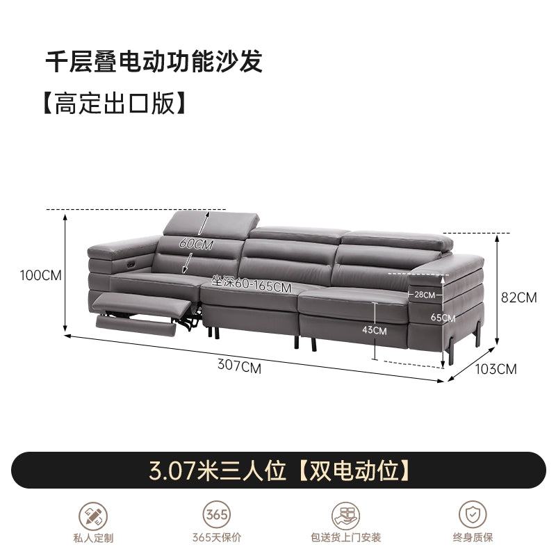 Italian Light Luxury Melaleuca Multi-functional Sofa First Class Zero Wall Villa Living Room High-end Leather Electric Sofa