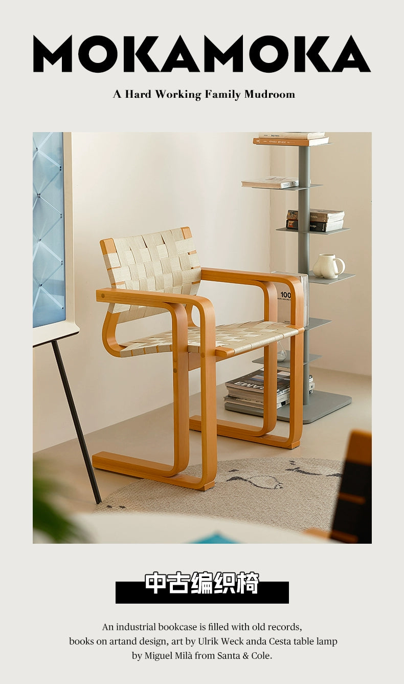 Mittelalterlicher Stuhl aus gewebtem Massivholz Ins Popularins Stil Designer Esszimmerstuhl einfacher High-Sense-Computerstuhl 