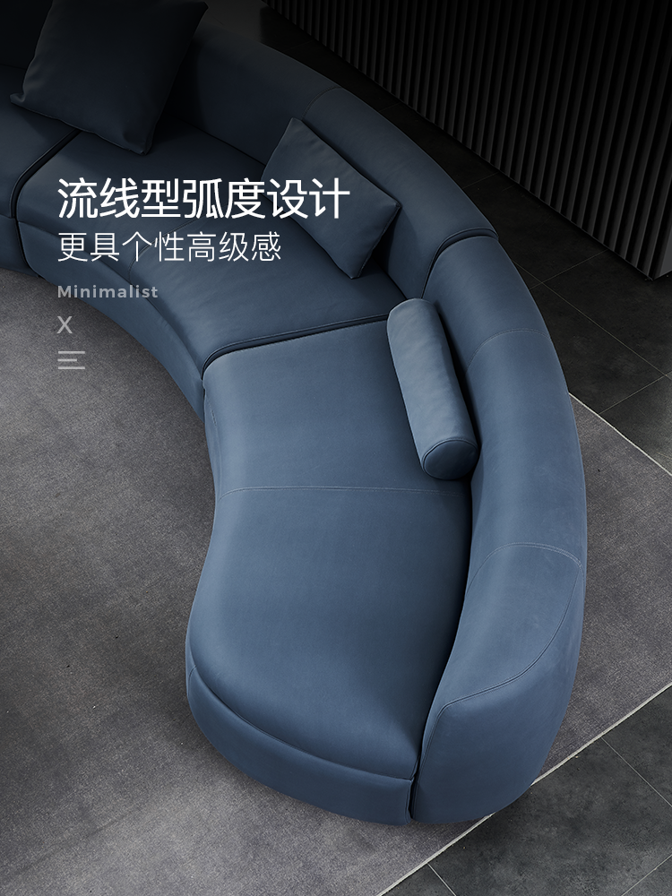 Piaf Italian Light Luxury Matte Fabric Sofa Simple Modern Living Room 2021 New Curved Baxter