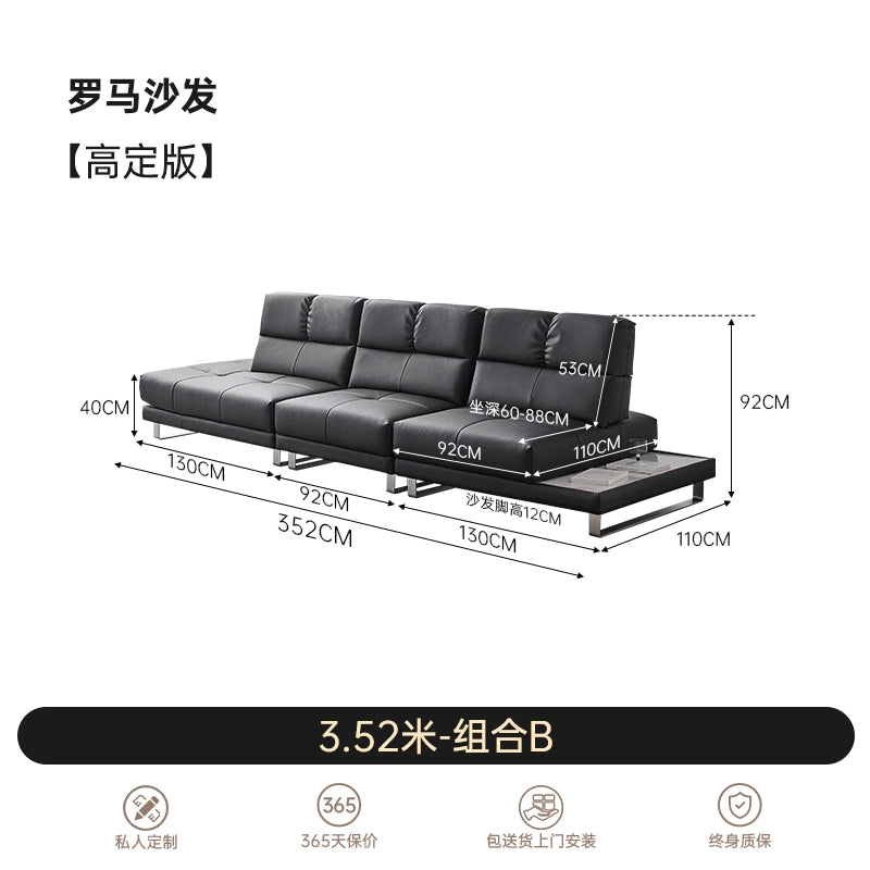 Roman Sofa Italian Minimalist Villa Large Flat Floor Living Room Adjustable Backrest Straight Row Corner Combination Leather Sofa