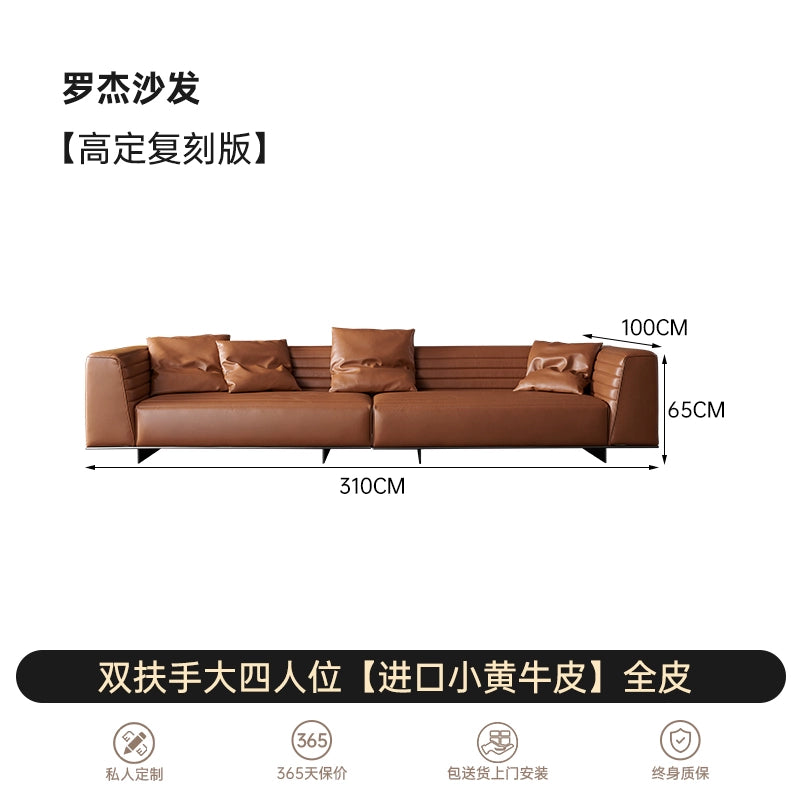 Italian Minimalist Designer Suspended Fabric Leather Villa Large Flat-floor Apartment ROGER Roger Sofa 2022
