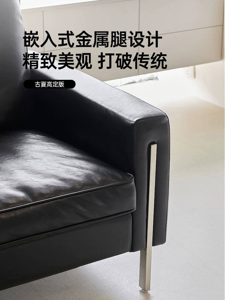 Medieval Bauhaus Bolin Sofa Minimalist Leather Sofa Straight Row Small Apartment Designer Black Retro Sofa