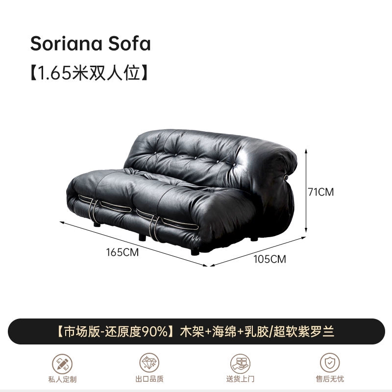 Soriana Hippo Steel Teeth Sofa Wabi Wind Ins Popular Designer Leather Single Chair Living Room Medieval Lazy Sofa