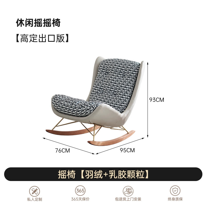 Nordic Light Luxury Rocking Chair Recliner Adult Designer Ice Silk Fabric Single Sofa Home Balcony Leisure Rocking Chair