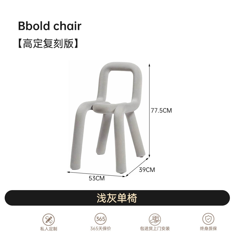 Chair Nordic Designer Ins Popular Single Sofa Chair Personalized Special-shaped Dining Chair Simple