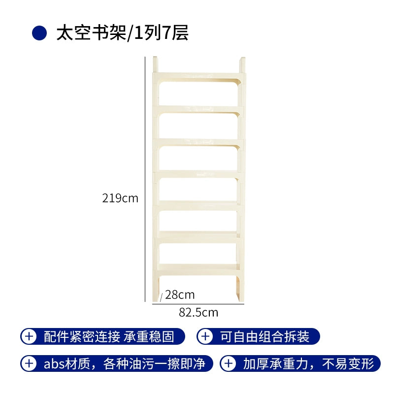 Kombinationsregal mittelalterlicher Modul-Lagerschrank in minimalistischem Bodenbücherregal mehrschichtiges Präsentationsregal 