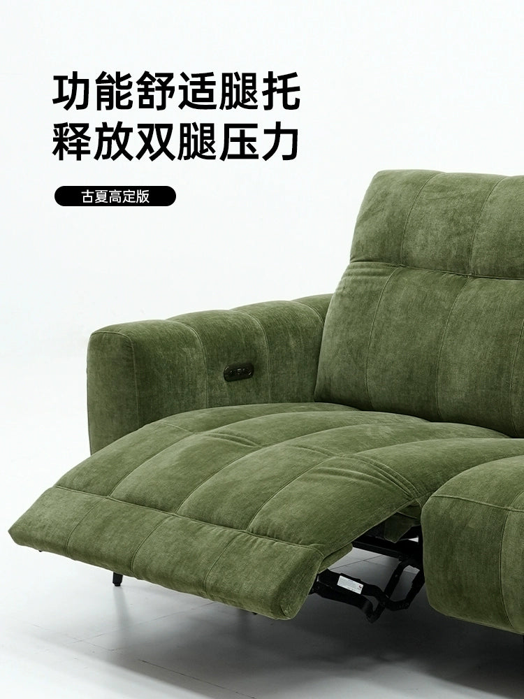 Electric Caterpillar Piano Key Functional Sofa Vintage Chenier Velvet Living Room First Class Medieval Fabric Sofa