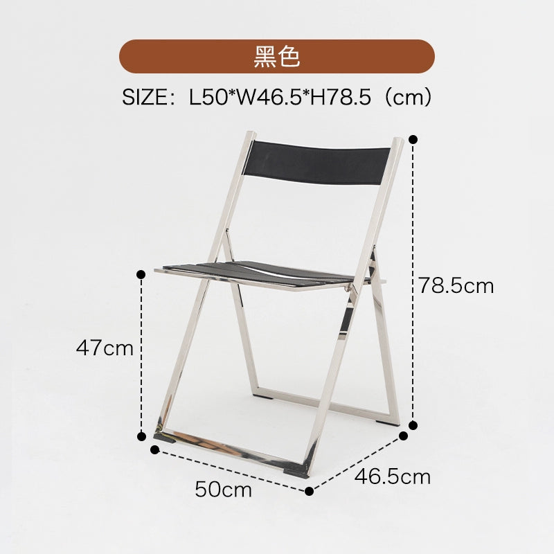 Klappbarer Esszimmerstuhl aus Edelstahl, nordischer moderner Stuhl für Zuhause und Café, leichter Luxus-Sattellederstuhl 