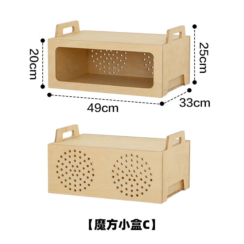 Mittelalterlicher Ozeanbrett-Aufbewahrungsschrank Wabi Sandy Wind Massivholzregal Mehrschichtiger Kombinationsschrank Nachttisch 
