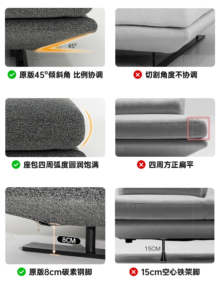 Prado Sofa Small Apartment Living Room Straight Row Movable Backrest Double-sided Sofa