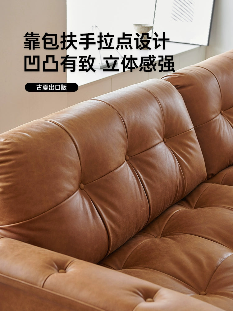 Medieval Nebula Sofa Minimalist Living Room Sofa Small Apartment Straight Row French Retro Three-person Leather Sofa