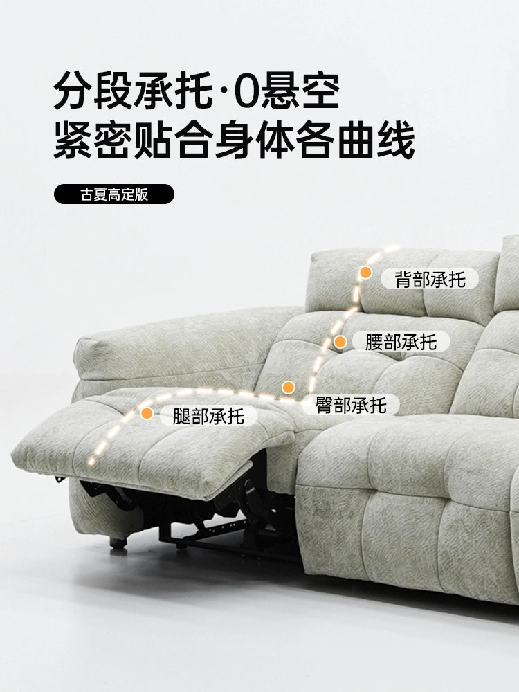 Marshmallow Electric Sofa Cream Wind Living Room Size Three-person High Backrest First Class Functional Sofa