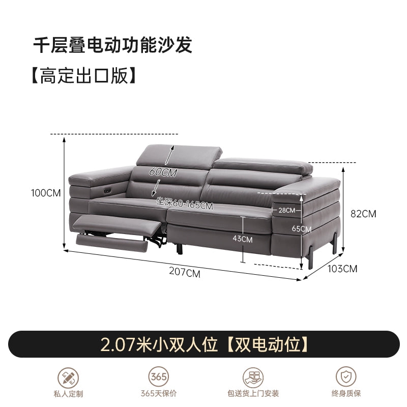 Italian Light Luxury Melaleuca Multi-functional Sofa First Class Zero Wall Villa Living Room High-end Leather Electric Sofa