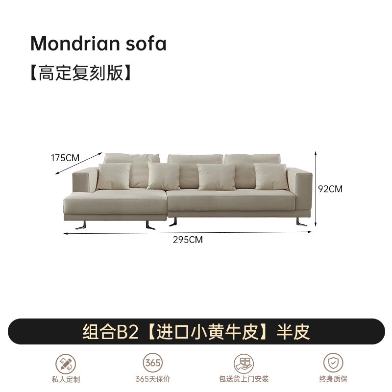 Home Italian Minimalist Mondrian Mondrian Leather Sofa Villa Small Apartment Designer Combination