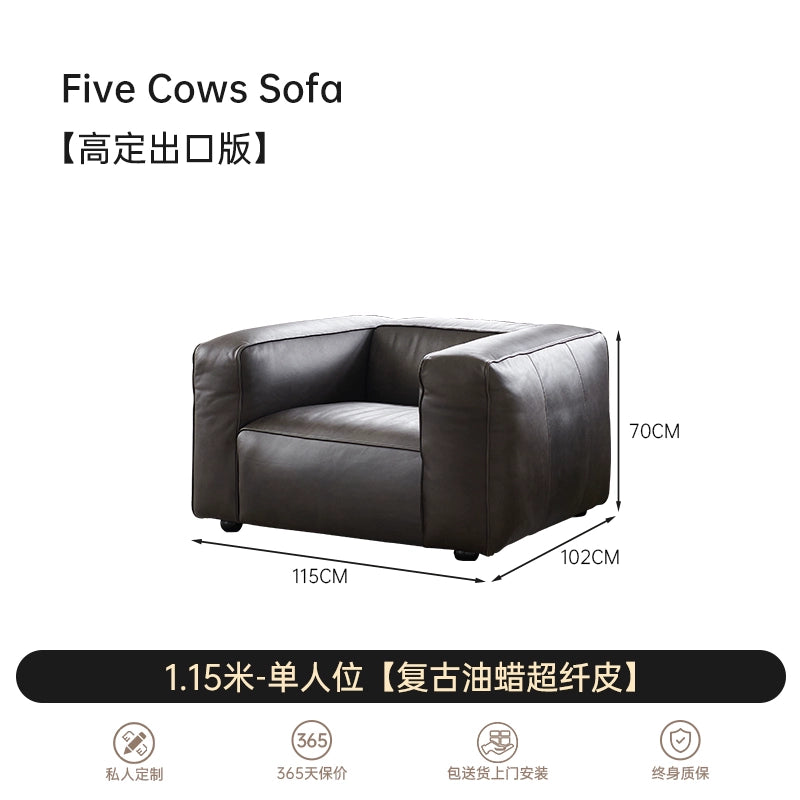 Medieval Five-headed Cow Sofa Minimalist Living Room Designer Tofu Block Retro American All-leather Straight-row Sofa