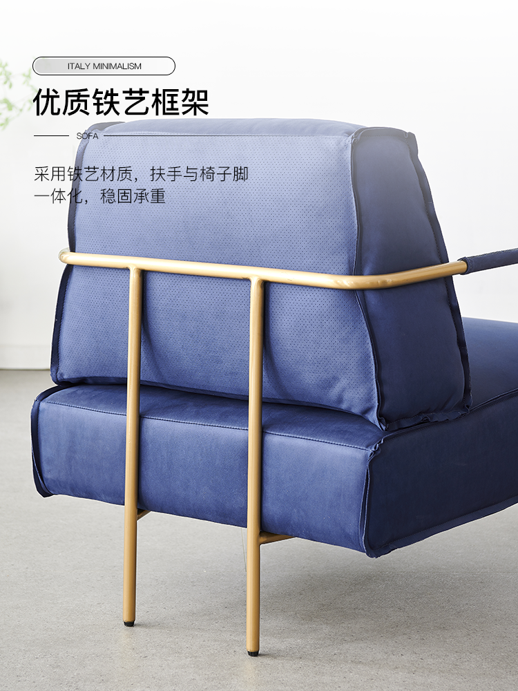 Italian Light Luxury Bruxelles Lazy Leisure Single Sofa Chair Small Apartment Living Room Balcony Armchair