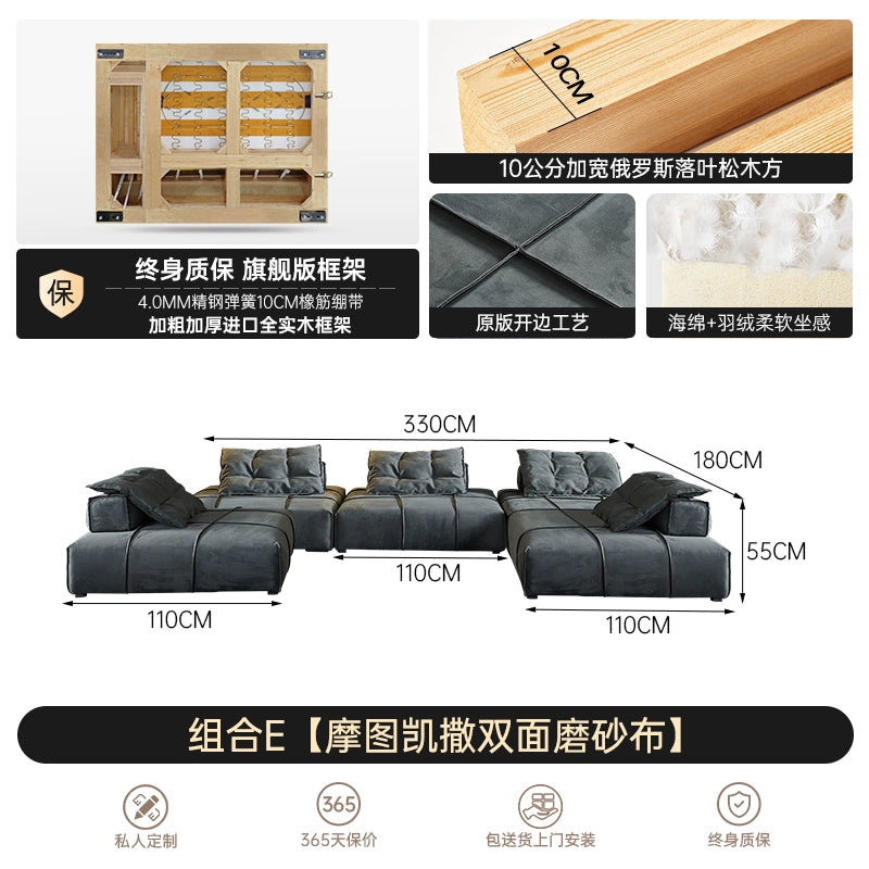 Home Furnishing Baxter Panama Sofa Module Square Tofu Block Sofa Designer Double-sided Creative Combination