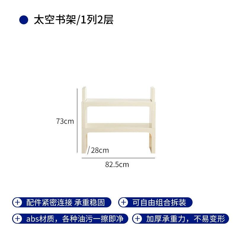Kombinationsregal mittelalterlicher Modul-Lagerschrank in minimalistischem Bodenbücherregal mehrschichtiges Präsentationsregal 
