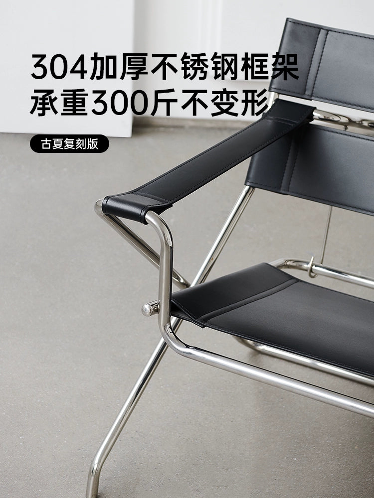 Medieval Wassily Wahili Chair Foldable Bauhaus Stainless Steel Ins Popular Photo Designer Casual Chair