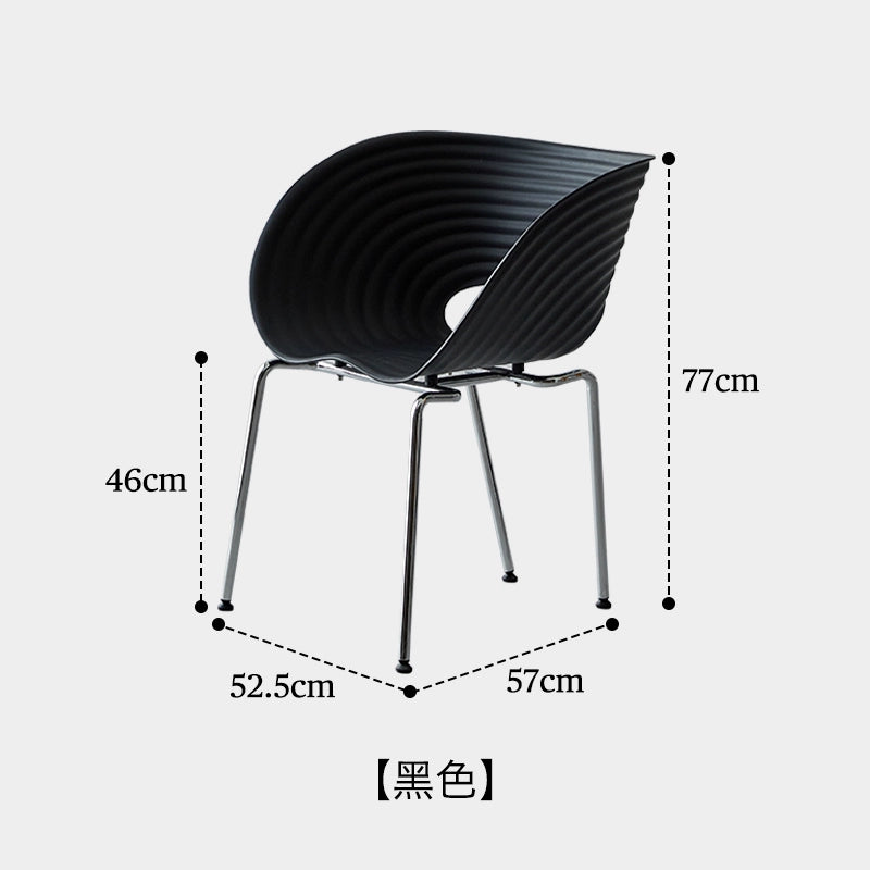Shell Stuhl Ins PopularIns Stil Esszimmer Stuhl Modernen Einfachen Haushalt Esstisch Stuhl Verhandlung Empfang Stuhl 