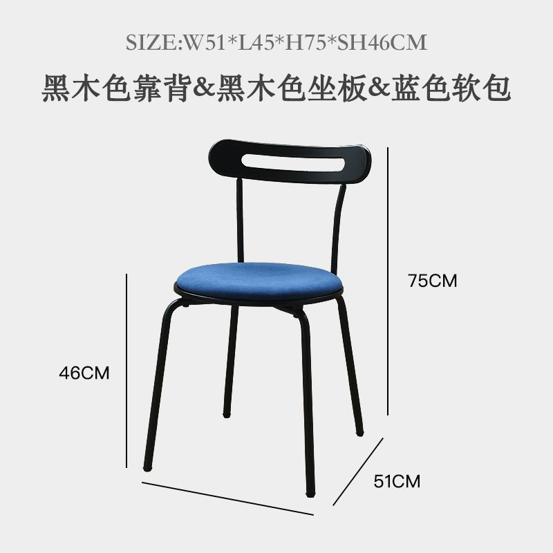 Minimalistischer mittelalterlicher Esszimmerstuhl, kleiner Schreibtischstuhl für Wohnungen, koreanischer Ins-Haushaltshocker mit Rückenlehne, stapelbar 