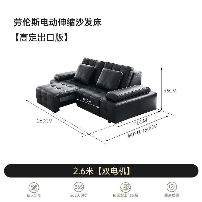 Lawrence Electric Sofa Italian Minimalist Living Room Zero Against The Wall Straight Row Adjustable Leather Retractable Function Sofa Bed