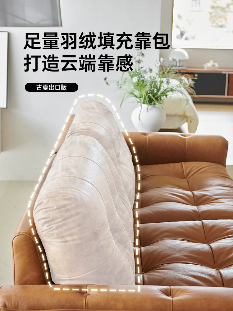 Medieval Nebula Sofa Minimalist Living Room Sofa Small Apartment Straight Row French Retro Three-person Leather Sofa