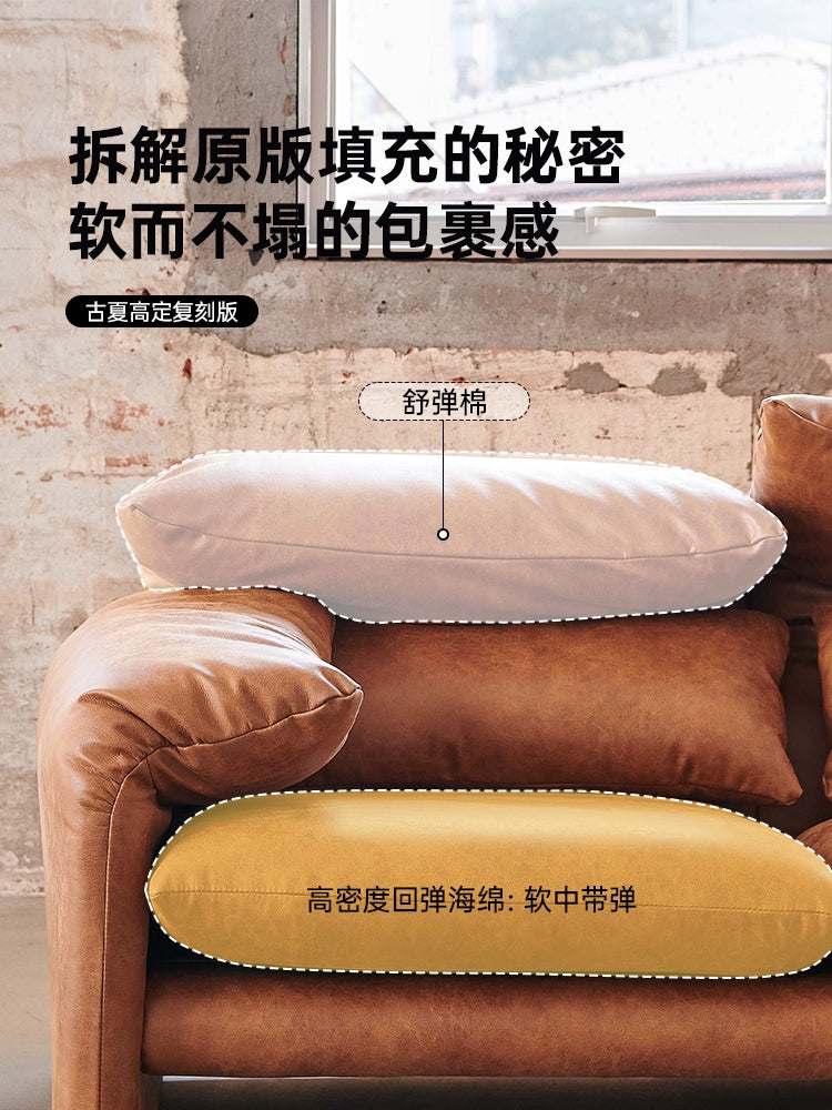Maralunga Malalunga Sofa Medieval Oil Wax Leather Living Room Straight Row Adjustable High Backrest Audio-visual Sofa