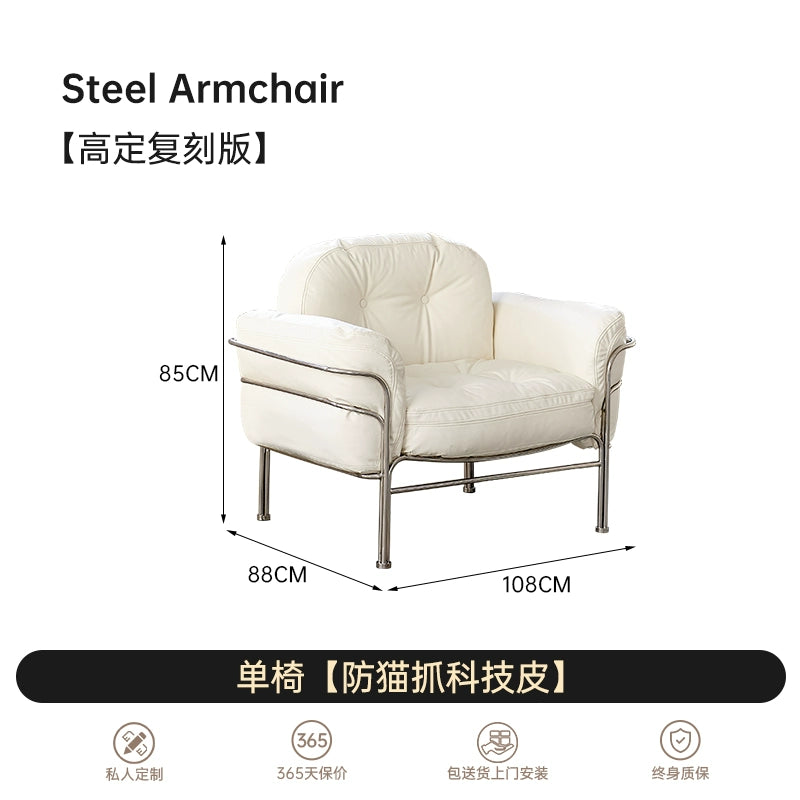 Designer Sofa Steel Armchair Medieval Single Sofa Living Room Balcony Light Luxury Leather Leisure Chair