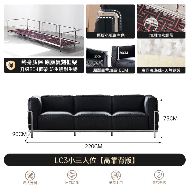 Corbusier LC3 Sofa Medieval Bauhaus Living Room Balcony High Backrest Sofa Minimalist Leather Single Sofa