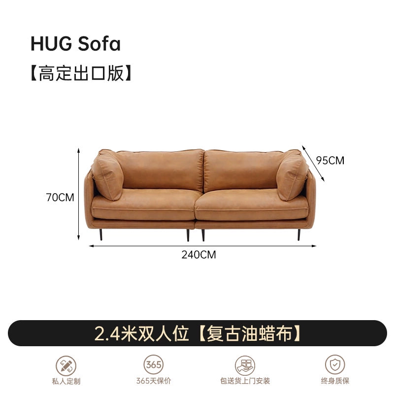 Nordic HUG Hug Sofa Waterproof and Anti-fouling Simple Medieval Straight Row Leather Small Apartment Living Room Three-person Sofa