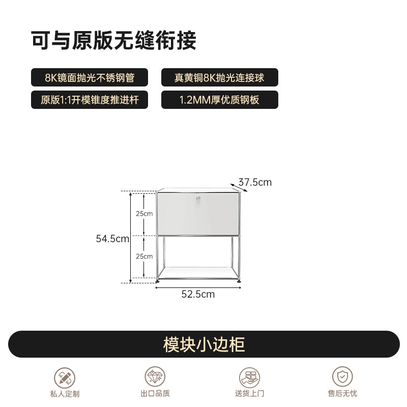 Medieval USM Cabinet Stainless Steel Module Combination Cabinet Living Room Storage Storage Cabinet Dining Side Cabinet Minimalist Locker Bucket Cabinet